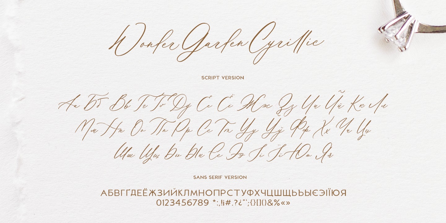 Пример шрифта Wonder Garden Script